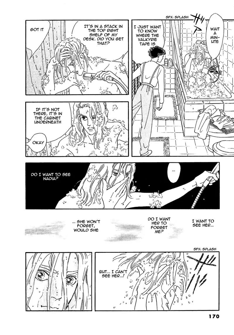 Zankoku na Kami ga Shihai Suru Chapter 62 page 26 - Chapter 62