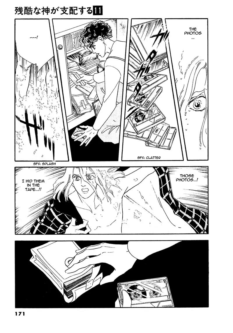 Zankoku na Kami ga Shihai Suru Chapter 62 page 27 - Chapter 62