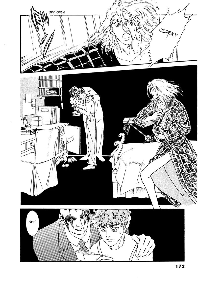 Zankoku na Kami ga Shihai Suru Chapter 62 page 28 - Chapter 62
