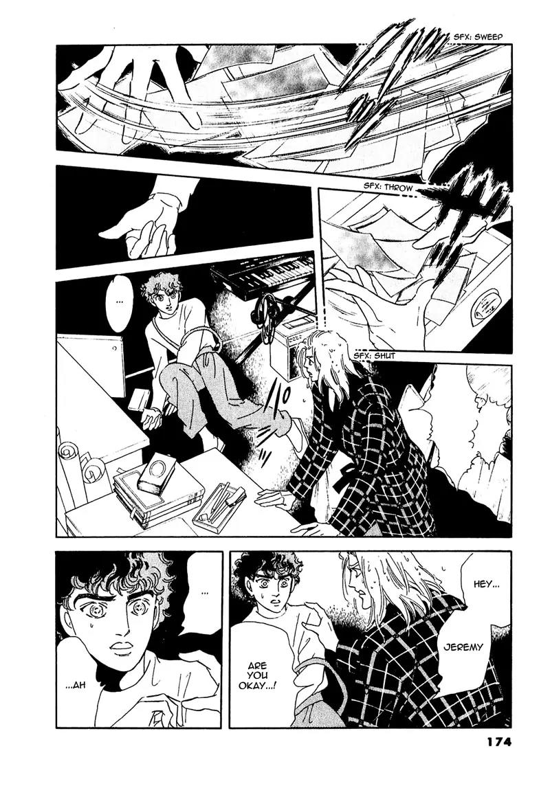 Zankoku na Kami ga Shihai Suru Chapter 62 page 30 - Chapter 62