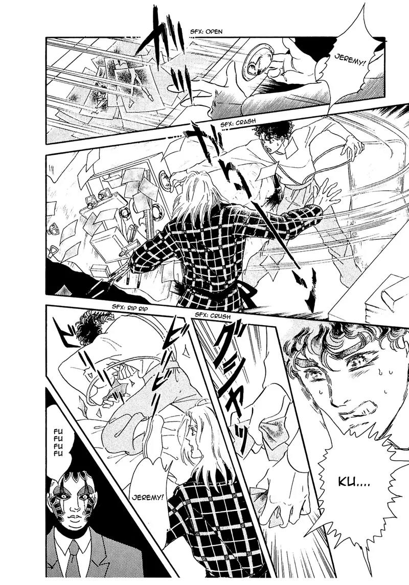 Zankoku na Kami ga Shihai Suru Chapter 62 page 32 - Chapter 62