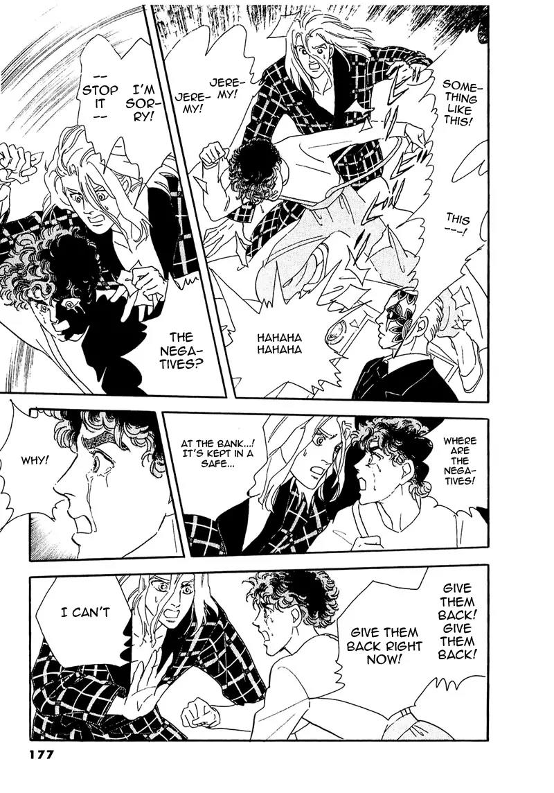 Zankoku na Kami ga Shihai Suru Chapter 62 page 33 - Chapter 62