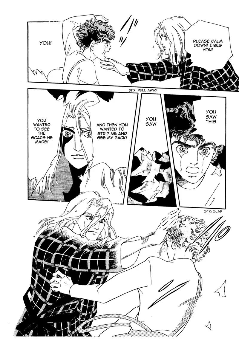 Zankoku na Kami ga Shihai Suru Chapter 62 page 34 - Chapter 62