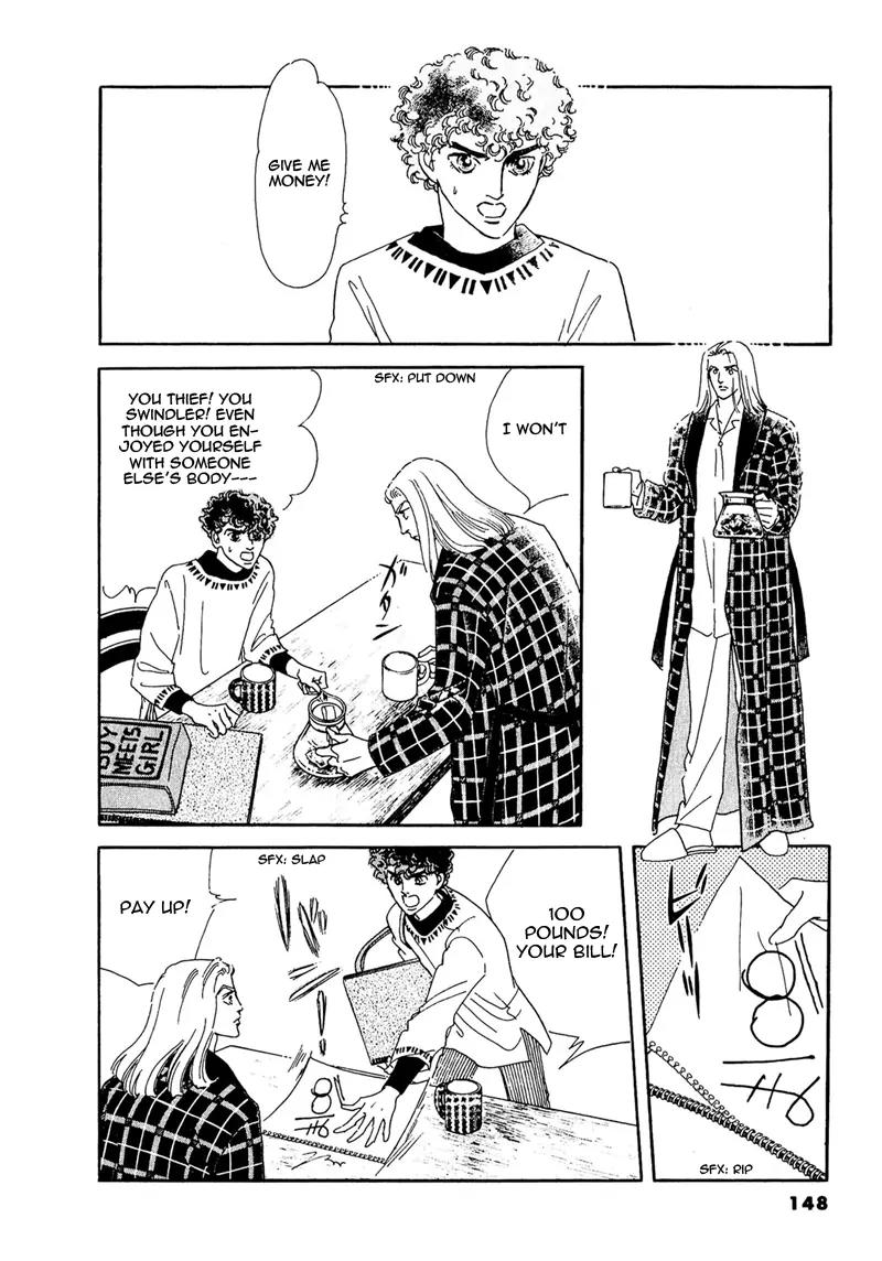 Zankoku na Kami ga Shihai Suru Chapter 62 page 4 - Chapter 62