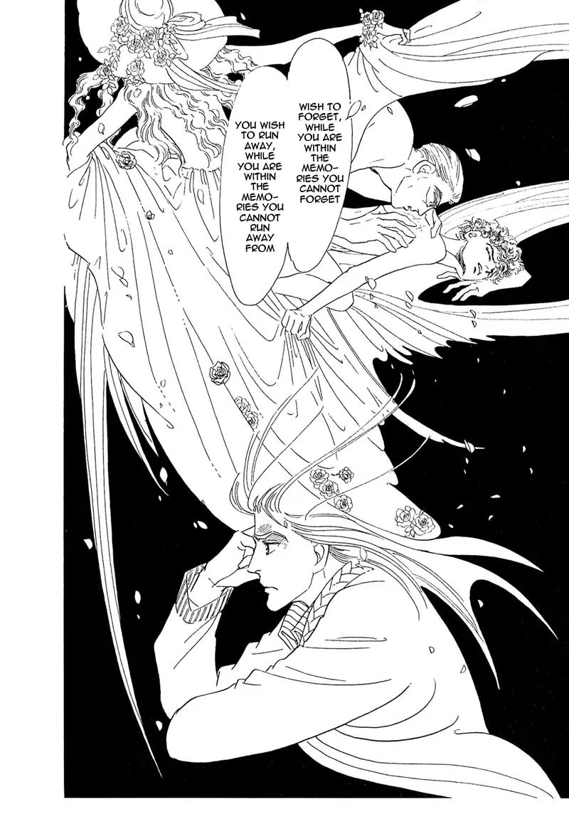 Zankoku na Kami ga Shihai Suru Chapter 62 page 42 - Chapter 62