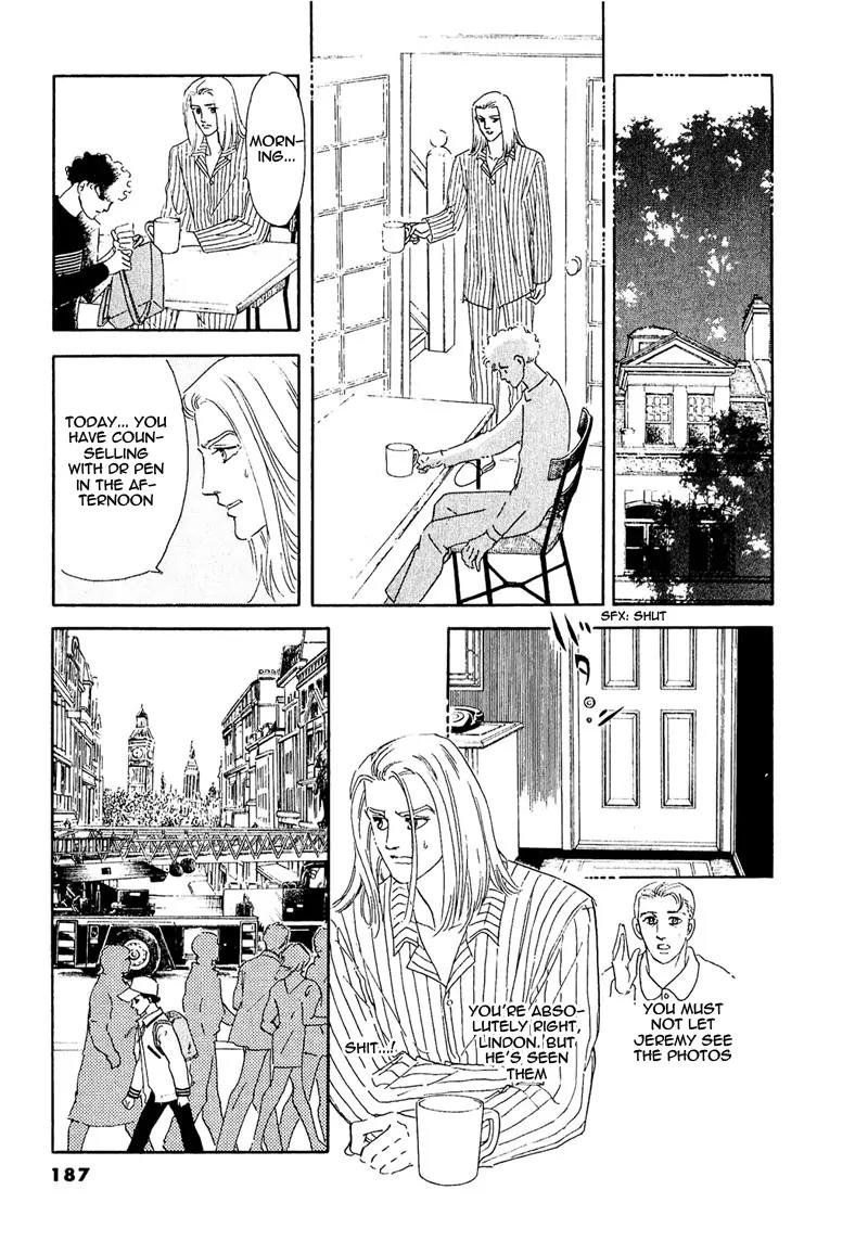 Zankoku na Kami ga Shihai Suru Chapter 62 page 43 - Chapter 62