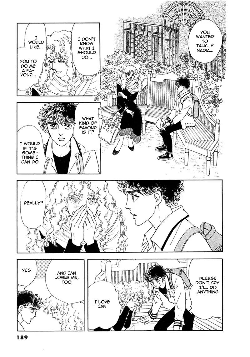Zankoku na Kami ga Shihai Suru Chapter 62 page 45 - Chapter 62