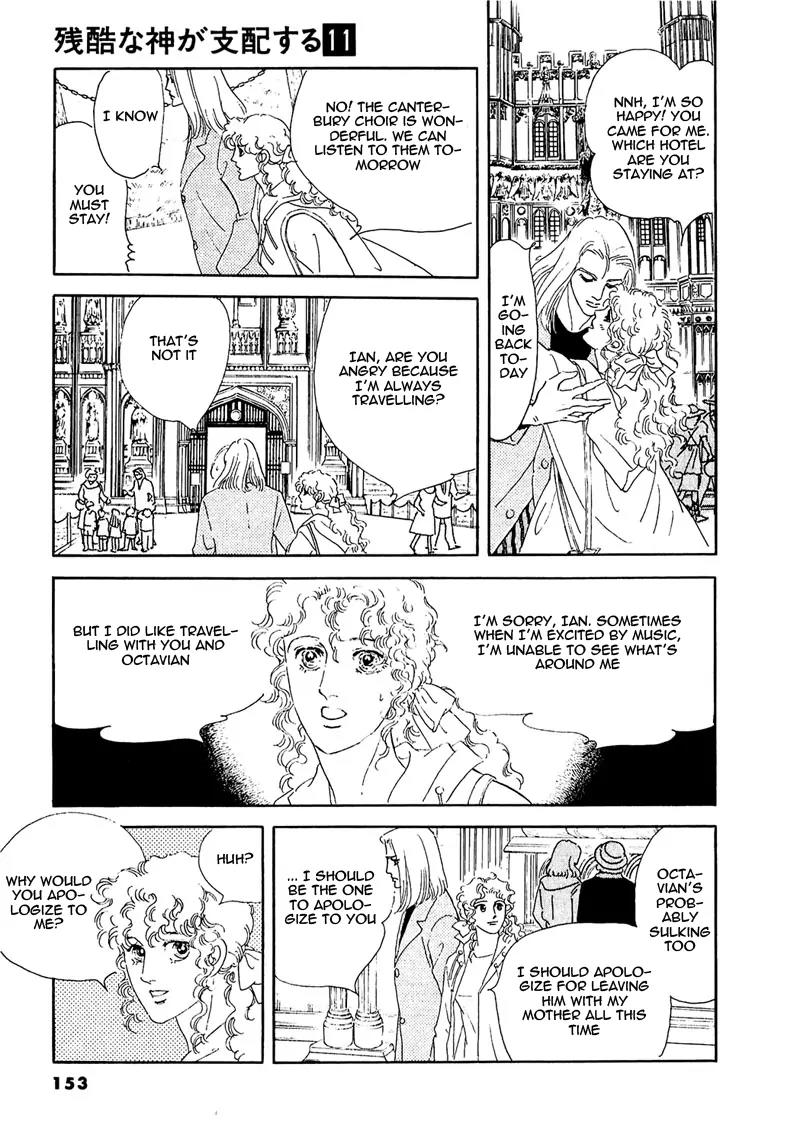 Zankoku na Kami ga Shihai Suru Chapter 62 page 9 - Chapter 62