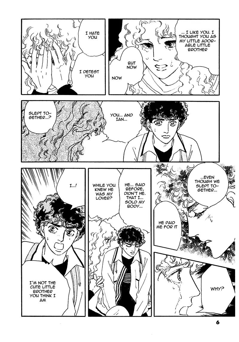 Zankoku na Kami ga Shihai Suru Chapter 63 page 10 - Chapter 63