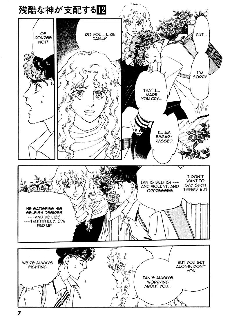 Zankoku na Kami ga Shihai Suru Chapter 63 page 11 - Chapter 63