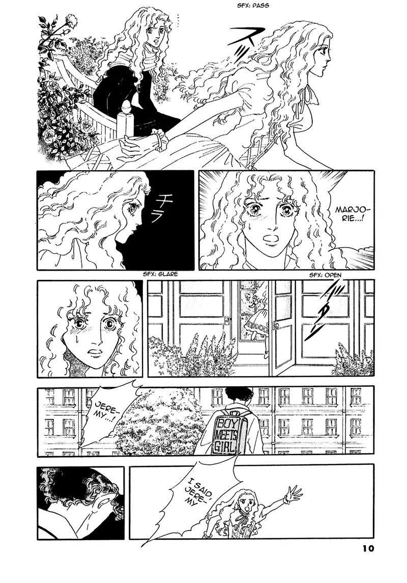 Zankoku na Kami ga Shihai Suru Chapter 63 page 14 - Chapter 63