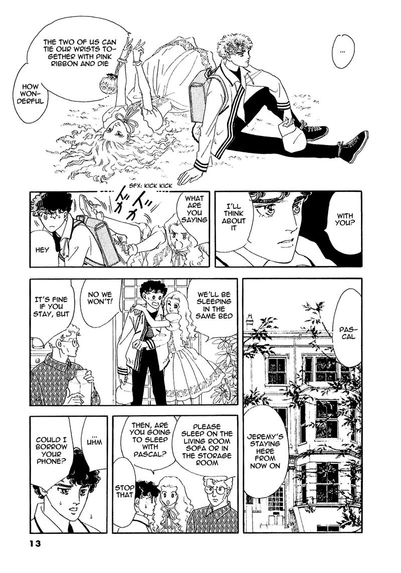 Zankoku na Kami ga Shihai Suru Chapter 63 page 17 - Chapter 63