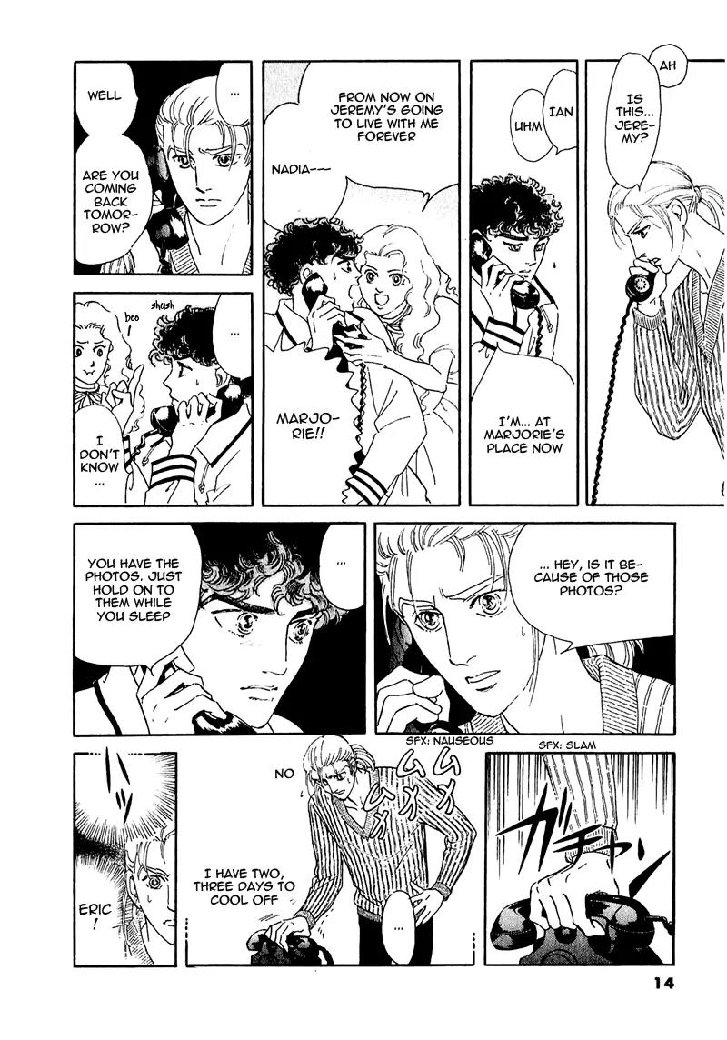 Zankoku na Kami ga Shihai Suru Chapter 63 page 18 - Chapter 63