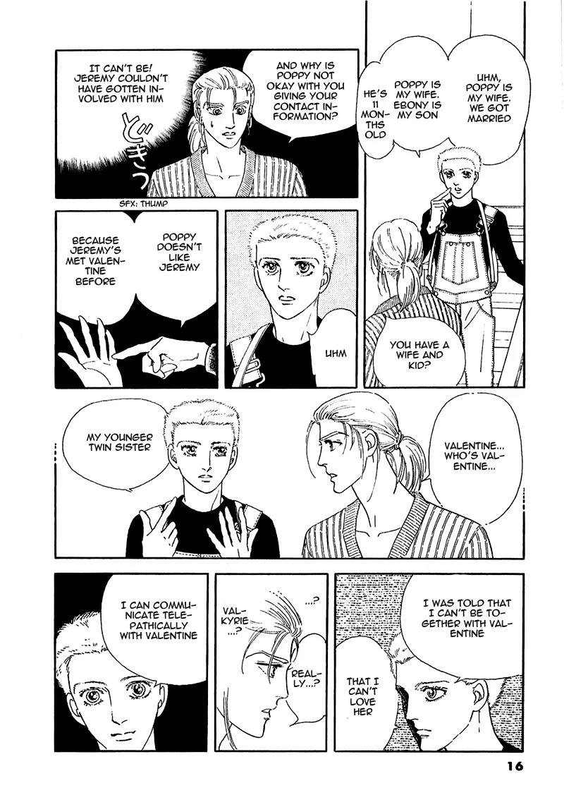 Zankoku na Kami ga Shihai Suru Chapter 63 page 20 - Chapter 63