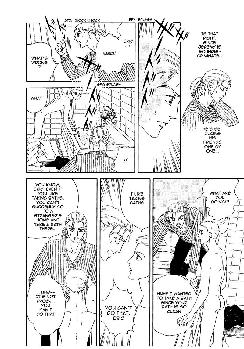 Zankoku na Kami ga Shihai Suru Chapter 63 page 22 - Chapter 63
