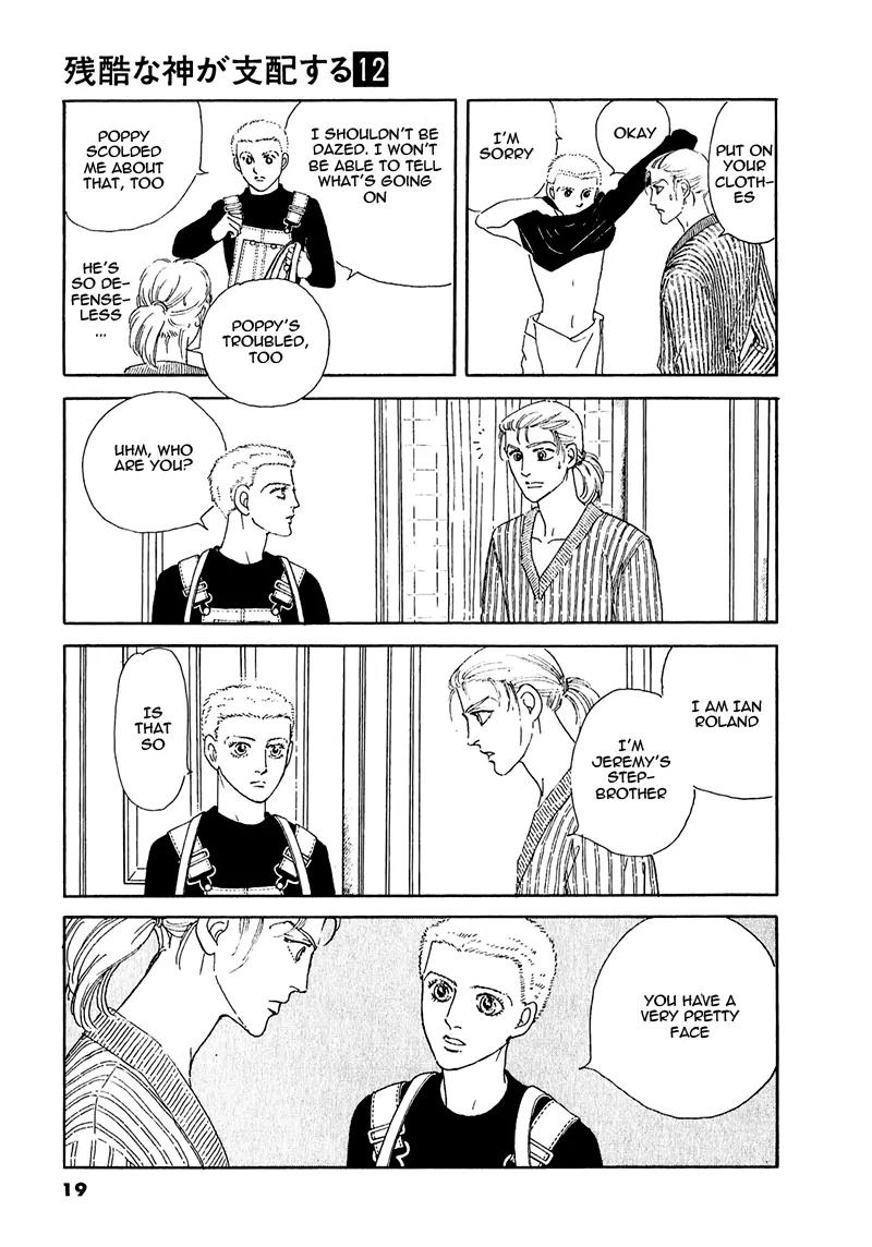 Zankoku na Kami ga Shihai Suru Chapter 63 page 23 - Chapter 63