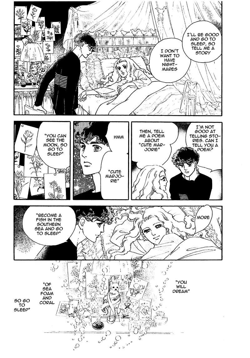 Zankoku na Kami ga Shihai Suru Chapter 63 page 25 - Chapter 63