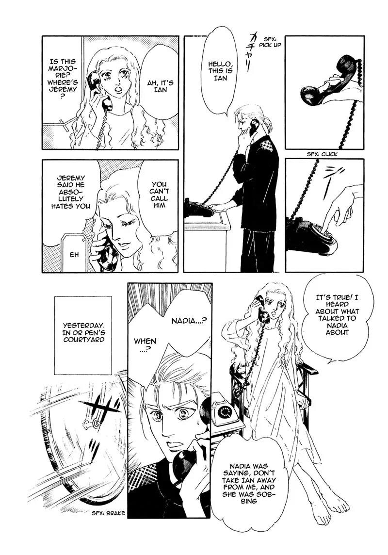 Zankoku na Kami ga Shihai Suru Chapter 63 page 26 - Chapter 63