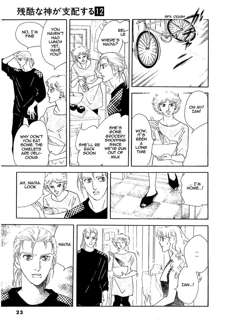 Zankoku na Kami ga Shihai Suru Chapter 63 page 27 - Chapter 63