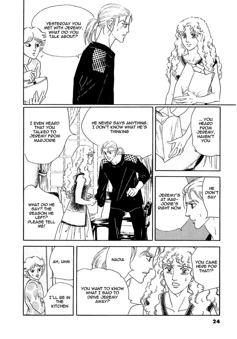 Zankoku na Kami ga Shihai Suru Chapter 63 page 28 - Chapter 63