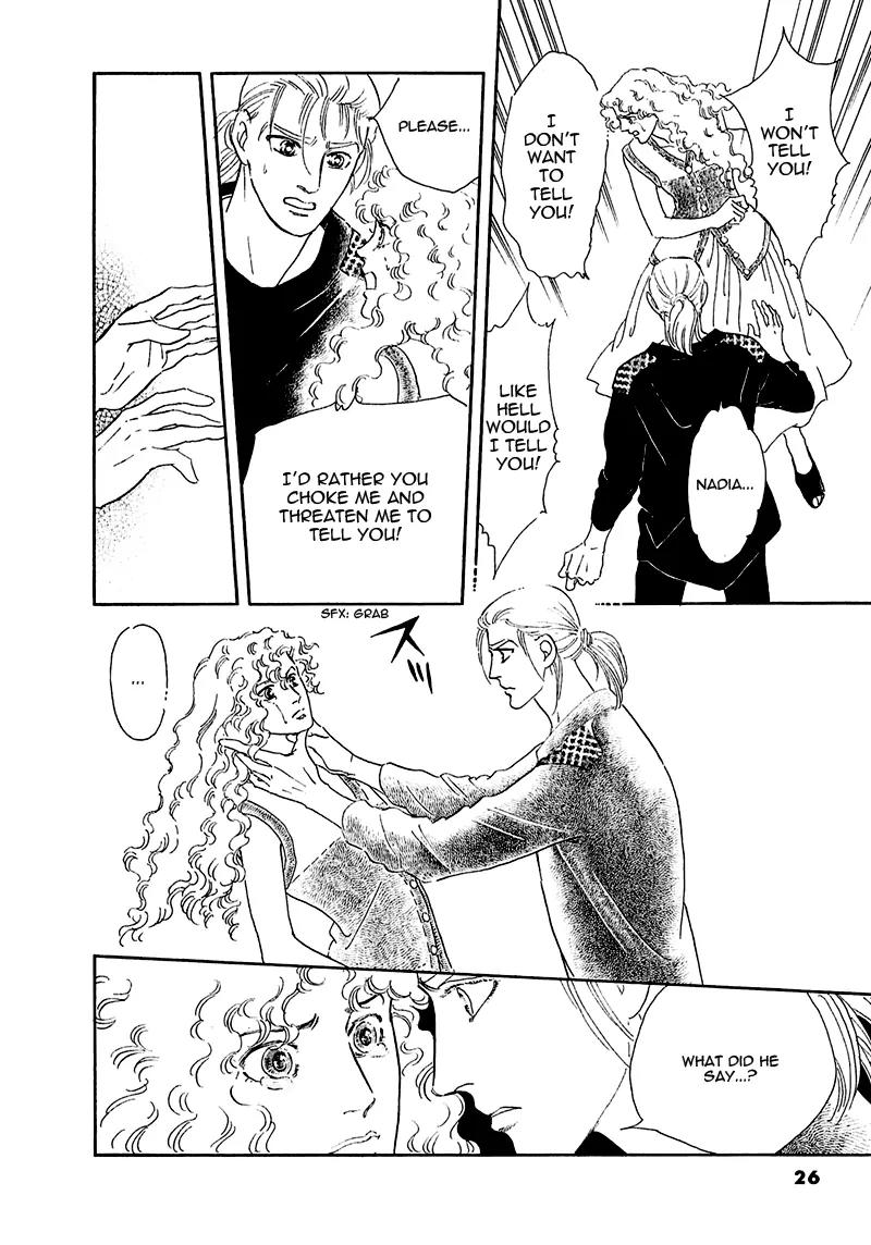 Zankoku na Kami ga Shihai Suru Chapter 63 page 30 - Chapter 63