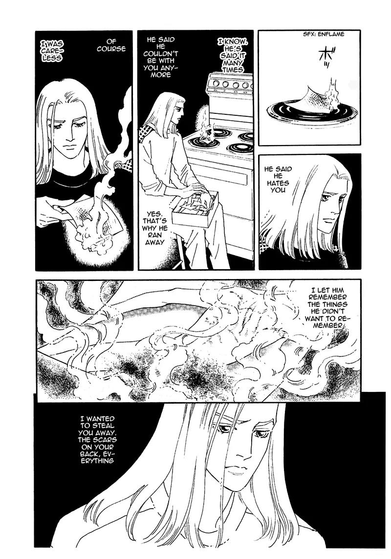 Zankoku na Kami ga Shihai Suru Chapter 63 page 34 - Chapter 63