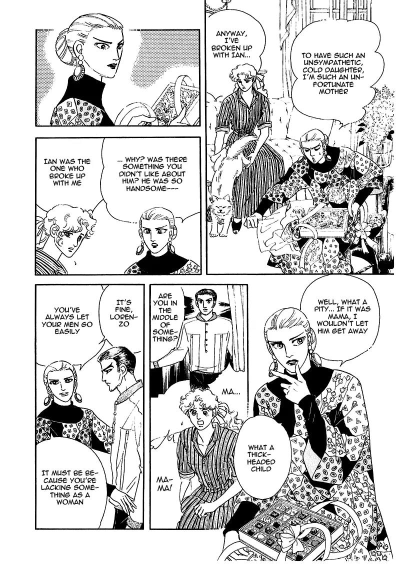 Zankoku na Kami ga Shihai Suru Chapter 63 page 38 - Chapter 63