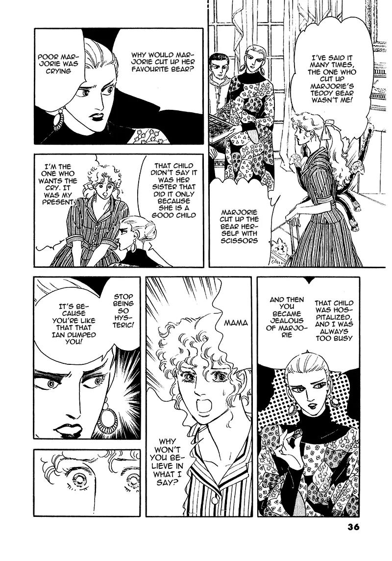 Zankoku na Kami ga Shihai Suru Chapter 63 page 40 - Chapter 63