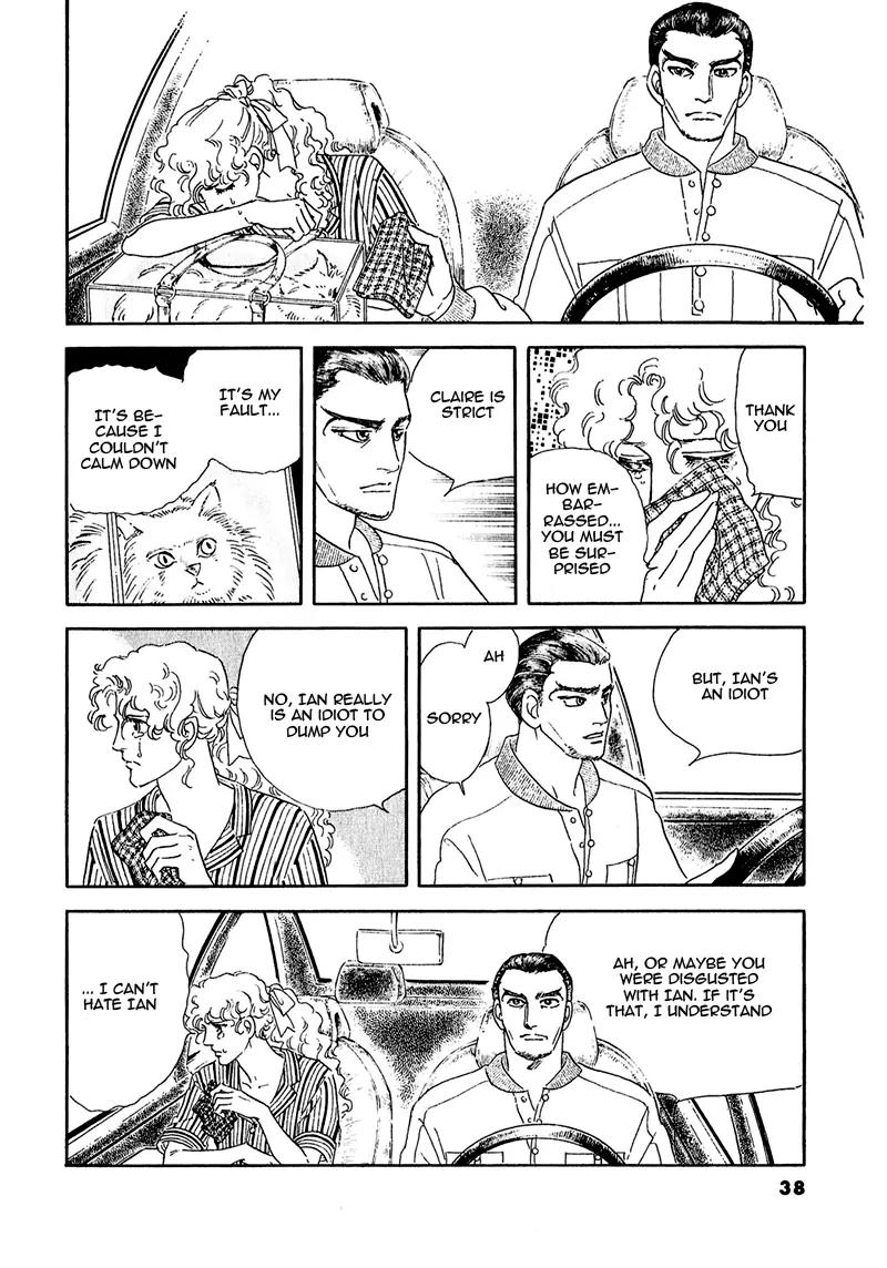 Zankoku na Kami ga Shihai Suru Chapter 63 page 42 - Chapter 63
