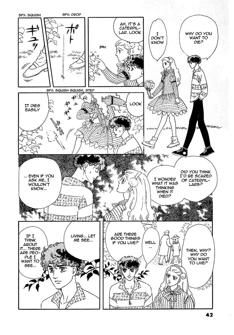 Zankoku na Kami ga Shihai Suru Chapter 63 page 46 - Chapter 63
