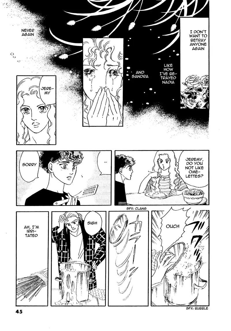 Zankoku na Kami ga Shihai Suru Chapter 63 page 49 - Chapter 63