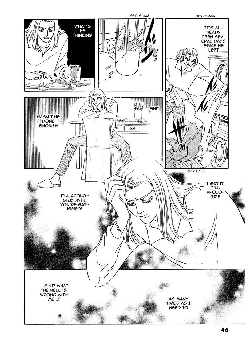 Zankoku na Kami ga Shihai Suru Chapter 63 page 50 - Chapter 63