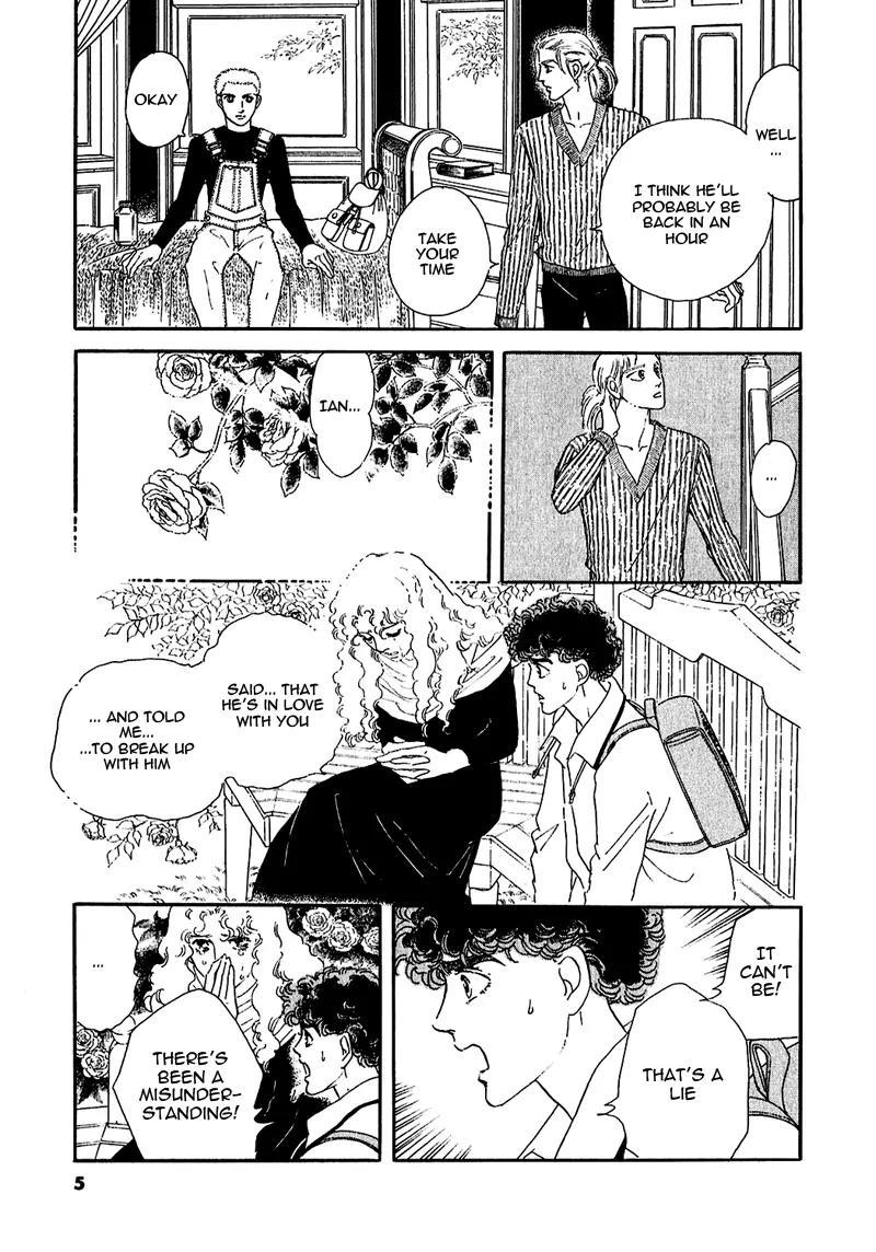 Zankoku na Kami ga Shihai Suru Chapter 63 page 9 - Chapter 63