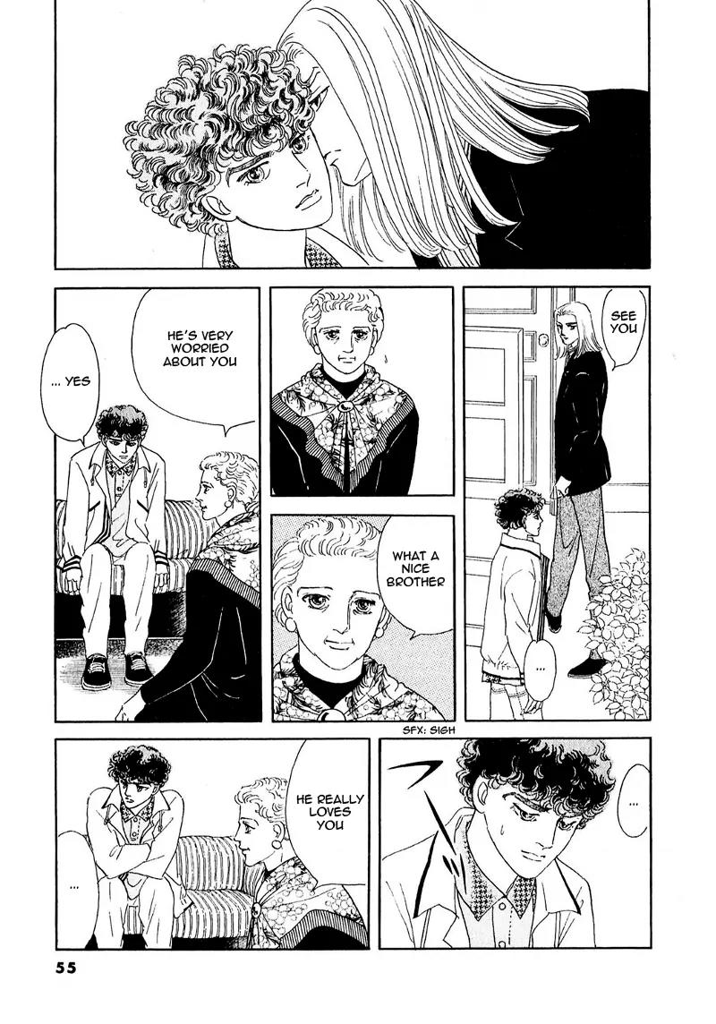 Zankoku na Kami ga Shihai Suru Chapter 64 page 11 - Chapter 64