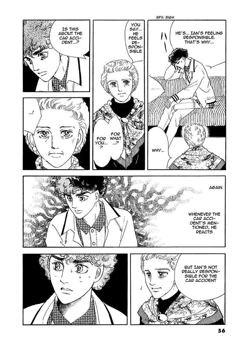 Zankoku na Kami ga Shihai Suru Chapter 64 page 12 - Chapter 64