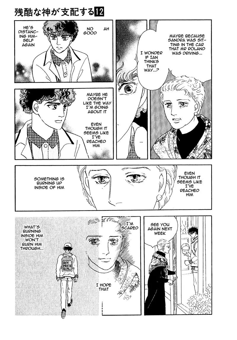 Zankoku na Kami ga Shihai Suru Chapter 64 page 13 - Chapter 64