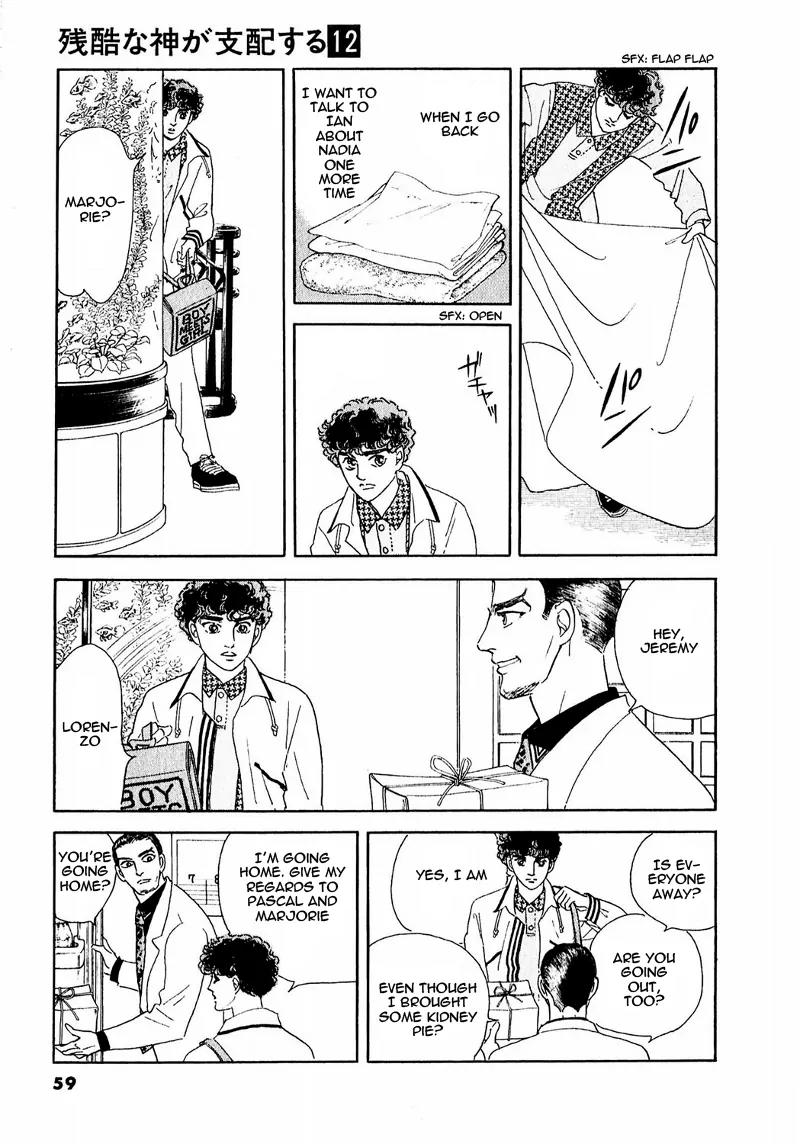 Zankoku na Kami ga Shihai Suru Chapter 64 page 15 - Chapter 64