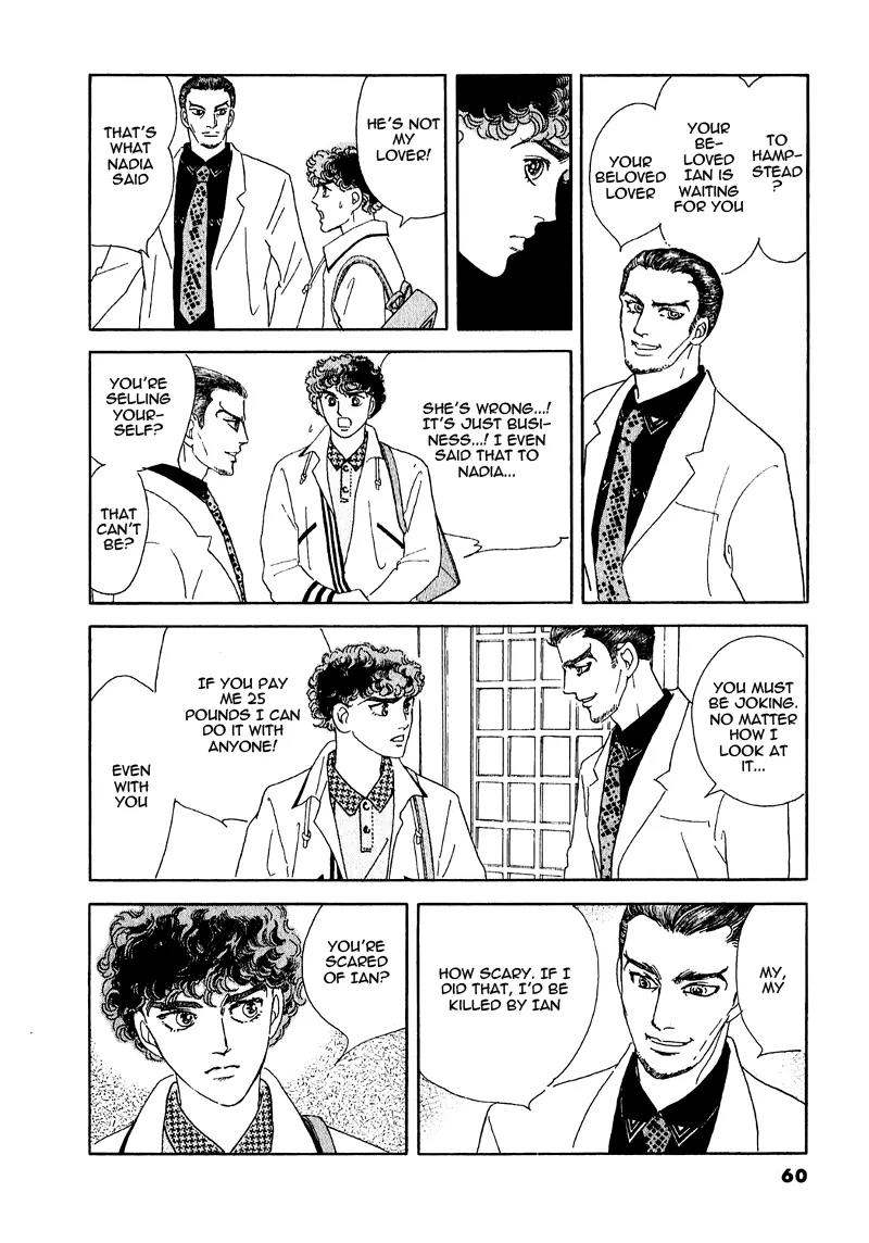 Zankoku na Kami ga Shihai Suru Chapter 64 page 16 - Chapter 64
