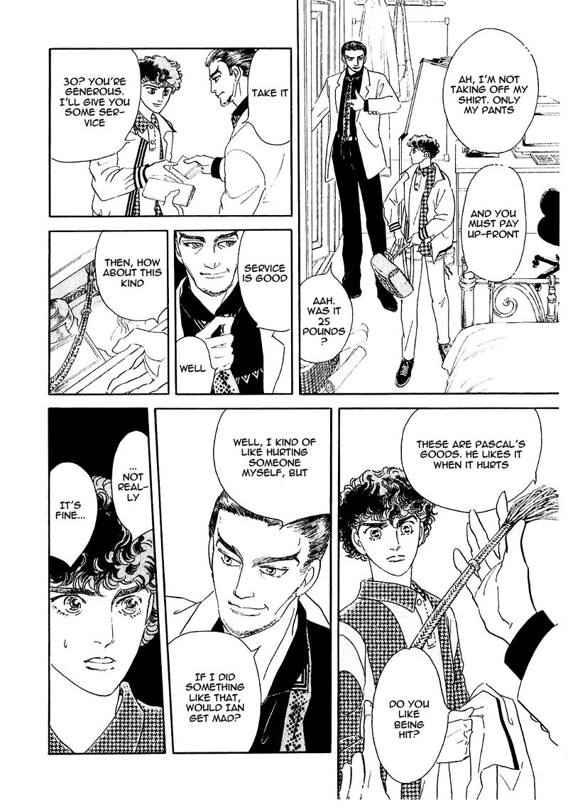 Zankoku na Kami ga Shihai Suru Chapter 64 page 18 - Chapter 64