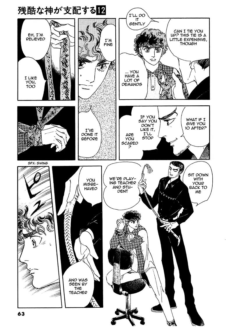Zankoku na Kami ga Shihai Suru Chapter 64 page 19 - Chapter 64