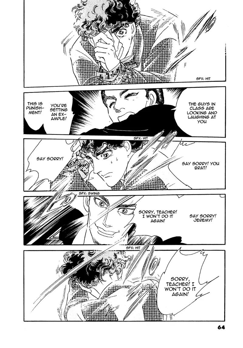 Zankoku na Kami ga Shihai Suru Chapter 64 page 20 - Chapter 64
