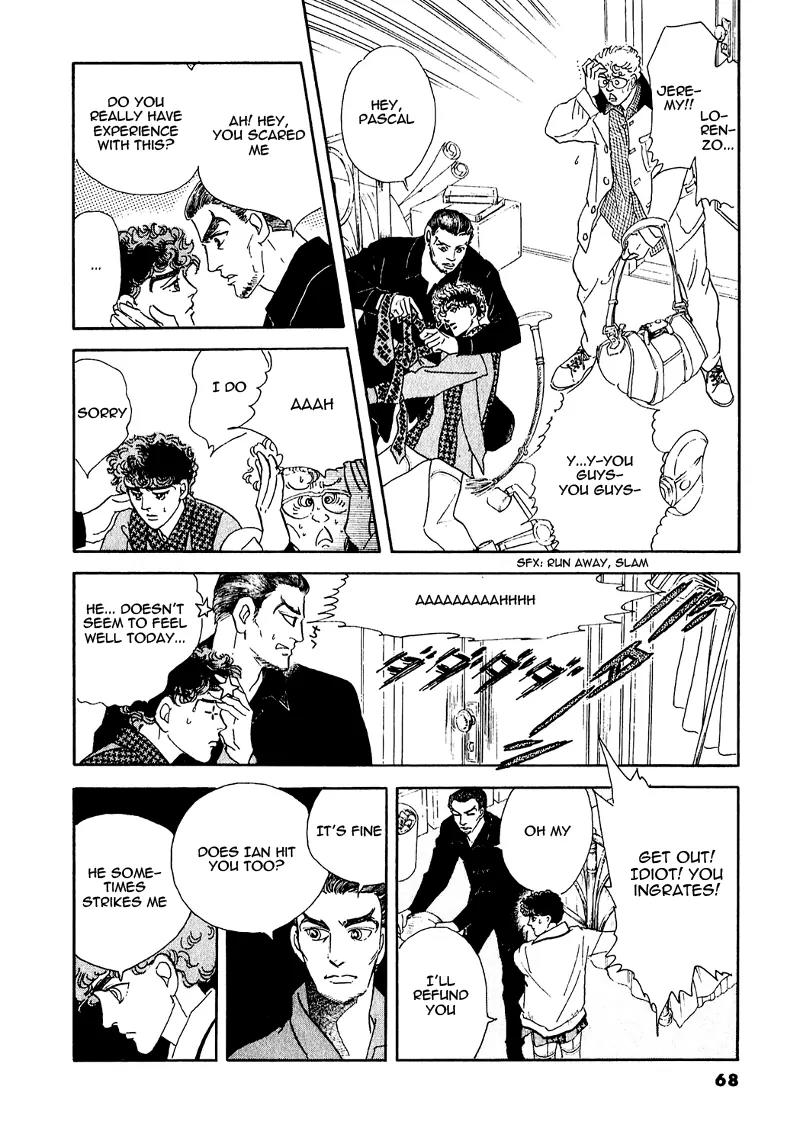 Zankoku na Kami ga Shihai Suru Chapter 64 page 24 - Chapter 64