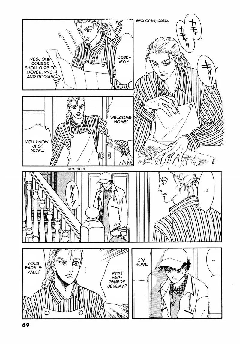 Zankoku na Kami ga Shihai Suru Chapter 64 page 25 - Chapter 64
