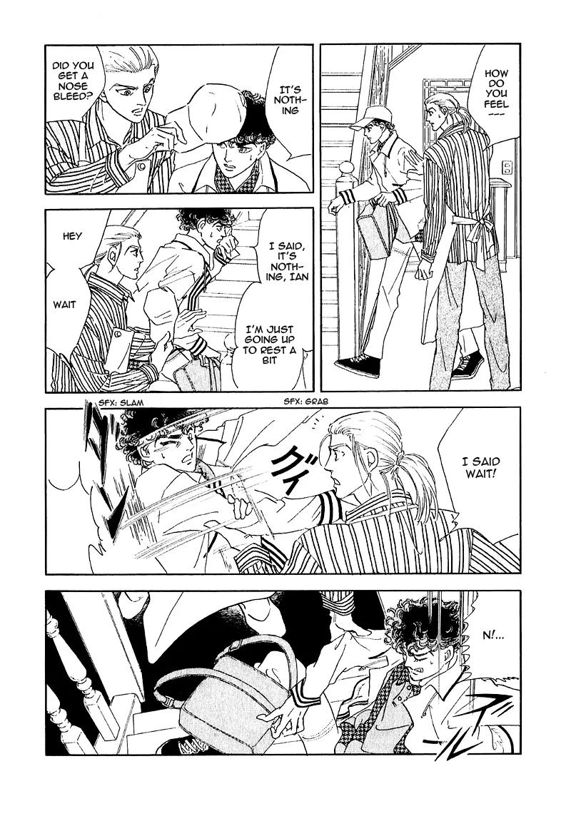 Zankoku na Kami ga Shihai Suru Chapter 64 page 26 - Chapter 64