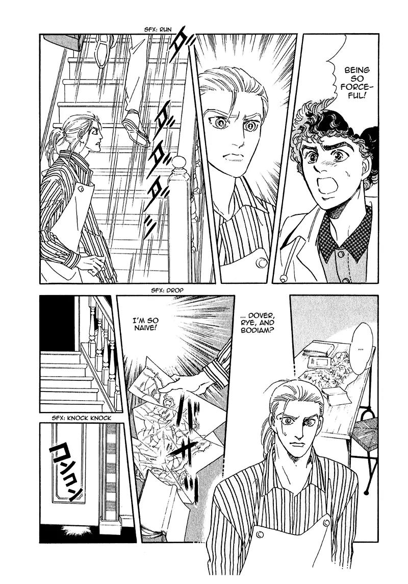 Zankoku na Kami ga Shihai Suru Chapter 64 page 28 - Chapter 64