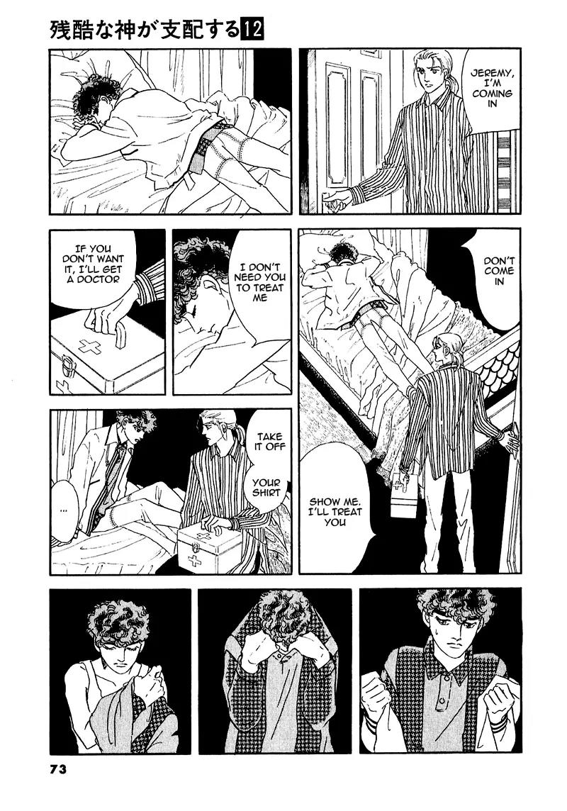 Zankoku na Kami ga Shihai Suru Chapter 64 page 29 - Chapter 64