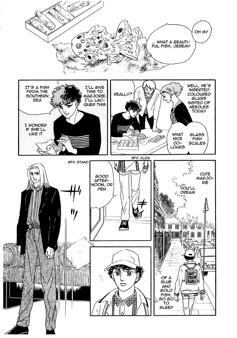 Zankoku na Kami ga Shihai Suru Chapter 64 page 3 - Chapter 64