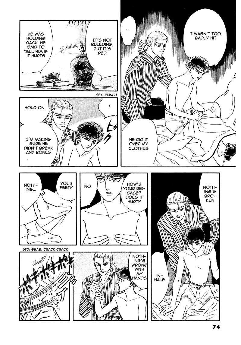 Zankoku na Kami ga Shihai Suru Chapter 64 page 30 - Chapter 64
