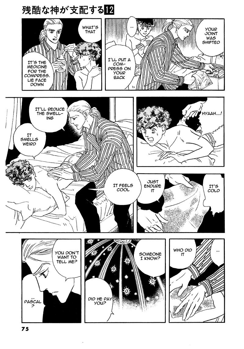 Zankoku na Kami ga Shihai Suru Chapter 64 page 31 - Chapter 64