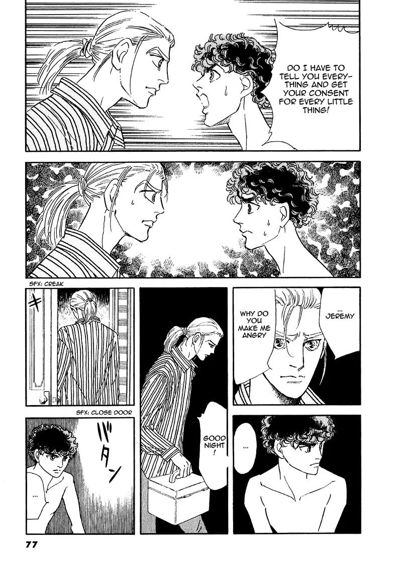 Zankoku na Kami ga Shihai Suru Chapter 64 page 33 - Chapter 64